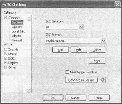  ���������� ����