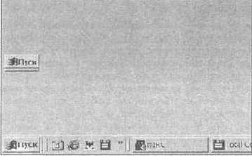  �������� ����