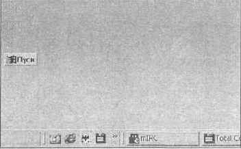  ���������� ������ ��� ������� �����