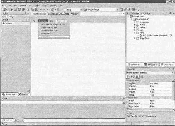  ���������� ������ ��� ������� �����