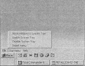  ���������� ������ ��� ������� �����