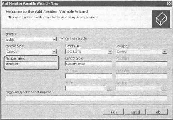  ������������� ����