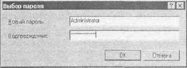  ��������� ����������� ������