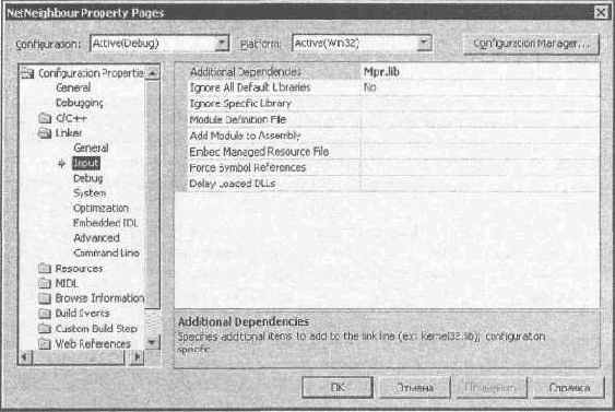  ��������� ����