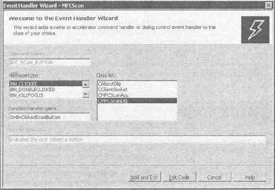  ������ � ����� � ������� �������� Visual C++