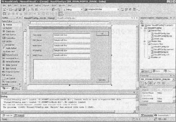  ��������� ����