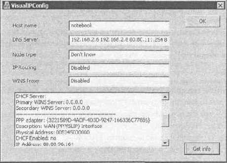  ��������� ����