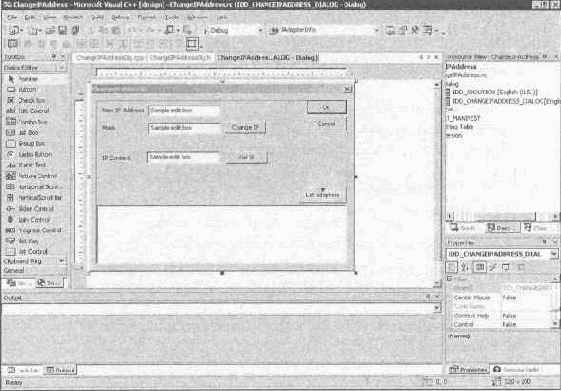  ��������� IP-������