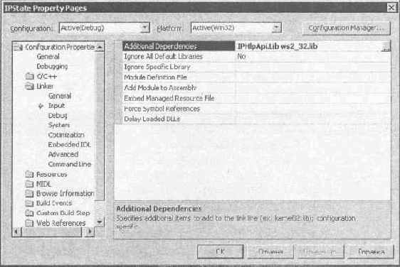  ��������� ���������� ����������