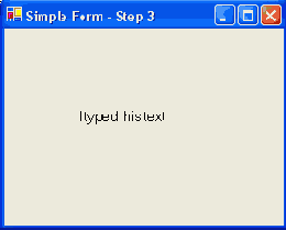 События MouseDown (Кнопка мыши нажата) и Keypress (Нажатие клавиши)