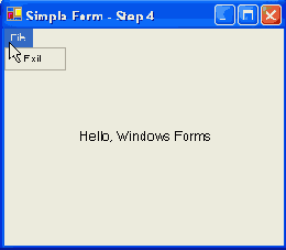 Меню для выхода из программы