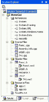 Инсталляция примера программной системы