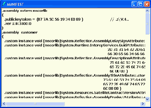 Инсталляция примера программной системы