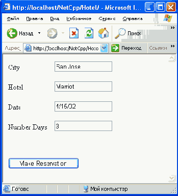 ����� HttpResponse