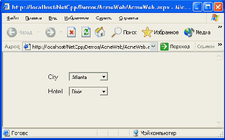 ���������� ASP.NET