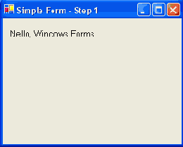 Отображение текста на форме