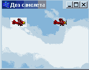 �������� �������� Transparent �������� true ����� ������ ���