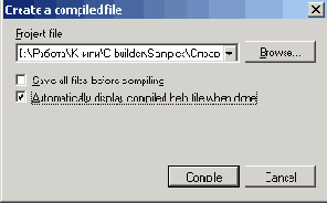 ���������� ���� Create a compiled file