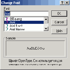 ��� ����������� ����������� ������