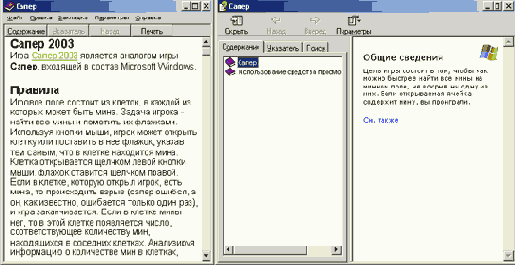 ��� ������� ������������� ����������