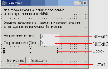 ����� ���������� 