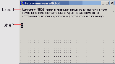 ����� ���������� 