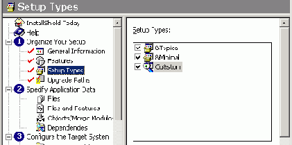 Команда Setup Types позволяет