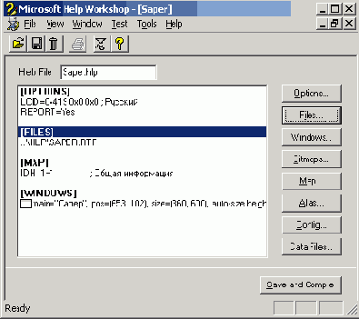������ ��� �������� ������� ����������