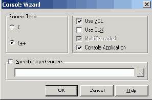 � ���� Console Wizard ���� ������