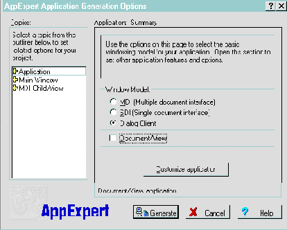 Создание заготовки программы.