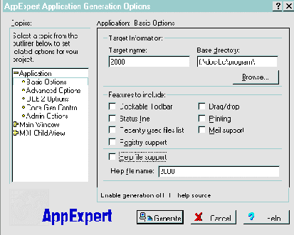 Создание заготовки программы.