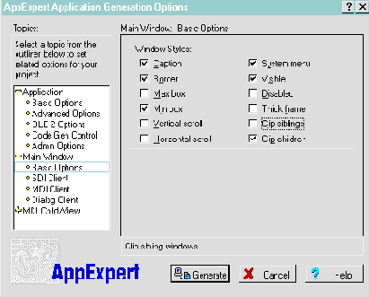 Создание заготовки программы.