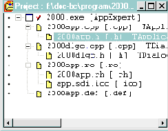 Кнопочки и сообщения.