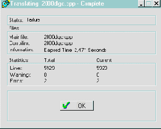 Сообщения об ошибках.