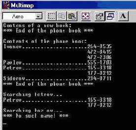 ����� � �����������