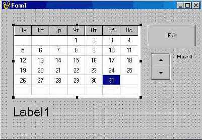 ������� ������