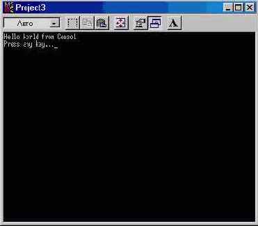 Hello World � ���������� ����������