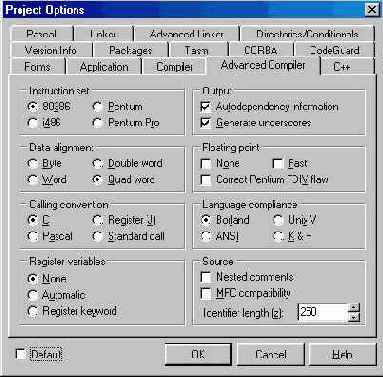 �������� Advanced Compiler