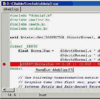 ���������� �� �����������