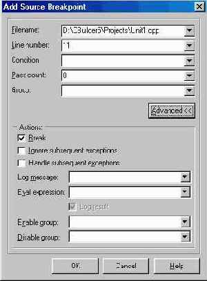 ����������� �����