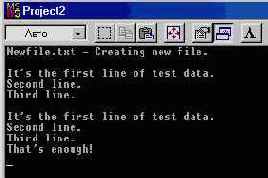 ������� �������� �������