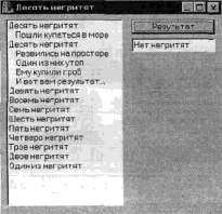 C++BUILDER: ������ �����