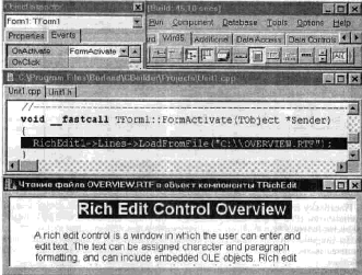 ����������� ���������� ���������� ����������