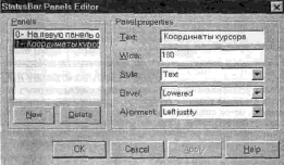 ����������� ���������� ���������� ����������