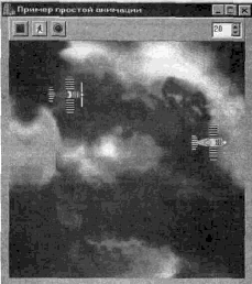 ����������� ����������