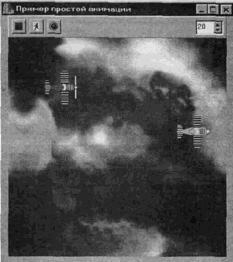 ����������� ����������