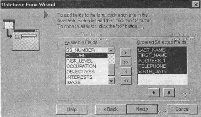 ���������� ������� Data Access