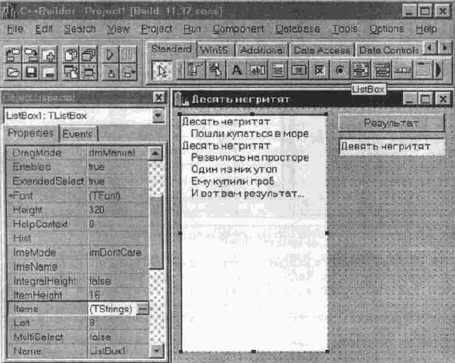 ������ �����