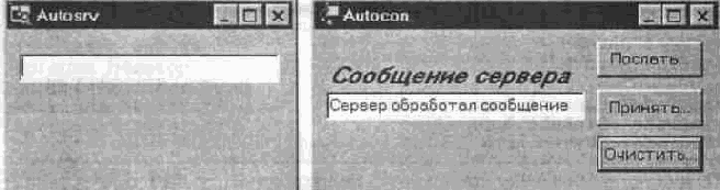 ��������-��������������� ���������������� � C++