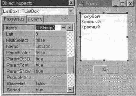 ����������� ���������� ���������� ����������